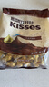 好时Kisses 牛奶巧克力 婚庆喜糖 伴手礼 糖果零食下午茶500g袋装 实拍图