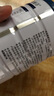 Swisse斯维诗99%乳清蛋白粉 成人营养品术后补免疫球蛋白乳铁蛋白 150g 实拍图