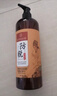 同仁堂生姜防脱育发洗发水防脱发增发控油固发养发生何首乌侧柏叶 500ml 一洗见效【强效防脱生发】有防伪 实拍图