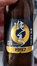 珠江啤酒（PEARL RIVER）9度 珠江97纯生啤酒 528ml*12瓶 整箱装 实拍图
