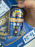 麒麟（Kirin）一番榨 无糖啤酒500ml*12罐 日本原装进口  实拍图