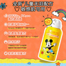 曼秀雷敦新碧儿童防晒喷雾100ml 清爽保湿防水温和（新老包装随机发货） 实拍图