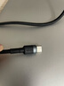 倍思Type-C数据线双头PD100W快充线c to c车载充电线适用苹果iPhone15/16iPad笔记本华为mate70小米 实拍图