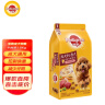 宝路狗粮 成犬狗粮中大中小型犬 全价狗粮牛肉味1.8kg 实拍图