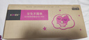 高洁丝夜安裤L号20条100-140斤软心裤型卫生巾 艺宁卓同款自有工厂 实拍图