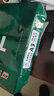 天章 （TANGO）新绿天章A3打印纸70g500张大幅面纸(297*420mm) 工程绘图纸手抄报画纸 大幅会议数据打印复印纸 实拍图