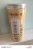 南同四海南京同仁堂小黄姜粉纯生姜粉云南干姜黄粉冲饮食用无添加调料250g 实拍图