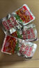 渔湘四海湘菜鱼仔王10g*30包湖南特产休闲小零食麻辣即食鱼仔小吃零食辣条 湘菜鱼仔王300g*1盒300g 实拍图