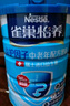 雀巢（Nestle）怡养益护因子中老年奶粉罐装850g高钙成人奶粉 送礼送长辈 实拍图