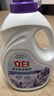 立白衣物柔顺剂套装2L*2瓶+1L*2袋护衣护型防静电香味持久手洗机洗 实拍图