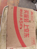 格行随身wifi6双频真5G官方正品车载便携式无线网卡免插卡路由器wifi6移动随身wifi5g非无限流量2025款 MT700-5G旗舰款-真三网送数据线+电池+流量 晒单实拍图