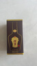 珍酒 珍十五小酒 53度 酱香型白酒 125ml*1单瓶装 带盒装 实拍图