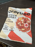only tree水果坚果烘焙燕麦片1050g早餐代餐干吃即食零食混合口味50g*21袋 实拍图