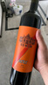 张裕第九代MAX(柔顺)解百纳蛇龙珠干红葡萄酒1L整箱国产红酒宴席送礼 实拍图