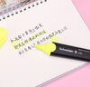 施耐德（Schneider）大容量荧光笔彩色标记号笔学生划重点做笔记办公用1-5mm 黄色单支1505 实拍图