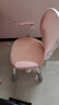 儿童学习椅中小学生写字椅子家用可调节升降靠背座椅办公电脑椅 平稳省心椅【有扶手-樱花粉】 实拍图