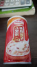 达利园360g*12罐达利园桂圆莲子八宝粥速食送礼罐头礼盒整箱早餐粥即食 实拍图