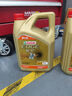 嘉实多（Castrol）极护智E版 全合成机油 汽机油润滑油 5W-30 SP/C2 4L 汽车保养 实拍图