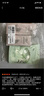 阿芙（AFU）马鞭草纯露300ml+125ml爽肤水护肤水舒缓收缩毛孔 送女友礼物 实拍图