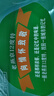 燕京啤酒 老燕京 12度特500ml*12听 巅峰开抢 现货热卖 整箱装 实拍图