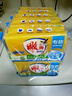 雕牌 透明皂 净爽青柠香 228g*10块 独立包装 深层去渍 轻松去污 实拍图