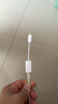 Apple/苹果 USB-C/Typc-C转闪电接口转换器-编织线 有线耳机转换充电线转换  适用于iPhone/iPad 实拍图