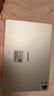 HUAWEI MatePad 11.5