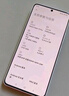 小米 Redmi Note13Pro 国家补贴 骁龙7S 新2亿像素 第二代1.5K高光屏 12GB+256GB 浅梦空间 5G手机 实拍图