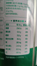 伊利牛初乳粉营养奶粉700g 免疫球蛋白 益生菌 高钙高蛋白 送礼 0蔗糖 实拍图