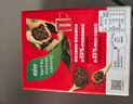雀巢（Nestle）【代言人丁禹兮同款】醇品速溶美式黑咖啡粉燃减0糖0脂*48包*1.8g 实拍图