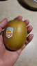 佳沛（zespri）新西兰  阳光金奇异果巨大果22粒原箱 单果重约144-175g 猕猴桃 实拍图