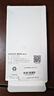 KOOLIFE适用 荣耀300Ultra手机壳保护套 honor300Ultra手机套镜头全包简约亲肤透明软壳淡化指纹外背壳 实拍图
