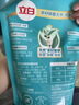 立白天然茶籽洗衣液12斤 除菌除螨抑菌 手洗机洗 祛味去渍 整箱家庭装 实拍图