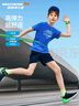 Skechers斯凯奇速干透气男女童夏季宽松t恤短袖短裤儿童运动套装P225K018 实拍图