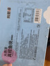 我爱渔大西洋深海真鳕鱼宝宝装升级200g 去皮去刺6-7块婴幼儿童辅助食谱 实拍图
