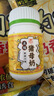 钓鱼王新品猪母奶粉剂六合香甜蛋奶鱼饵诱鱼剂添加剂 晒单实拍图