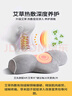 可韵（CORY）颈椎枕头反弓富贵包专用加热深度劲锥睡眠护整头枕头D3S粉 实拍图