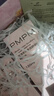 PMPM白松露酵母光采精华液15ml 实拍图