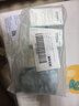 十月结晶蚊香液无味电蚊香全家可用驱蚊液定时款电蚊香3液+1器 实拍图