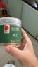 同仁堂品牌 北京同仁堂 杏仁110克  可磨粉晒干制片制作七白饮泡茶 实拍图