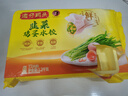 湾仔码头荠菜冬笋猪肉水饺720g36只早餐速食半成品面点速冻饺子 实拍图