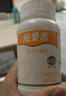 纽曼思（原名纽曼斯）Nemans 新西兰进口海藻油DHA90粒装 儿童可食用 实拍图