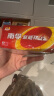 南孚5号电池40粒 五号碱性 聚能环4代 适用耳温枪/血糖仪/无线鼠标/遥控器/血压计/挂钟/血氧仪等 实拍图