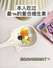 FANCL HealthScience女性20+每日营养包 30日量 复合维生素VBVC胶原蛋白气色好肌肤亮  实拍图