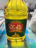 汇福(hopefull)一级浸出大豆油5L 实拍图