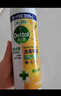 滴露（Dettol）消毒喷雾200ml柑橘除臭喷雾鞋子马桶消毒鞋子除臭杀菌空气清新剂 实拍图