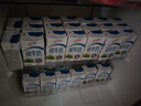 伊利 纯牛奶整箱250ml*21盒 全脂牛奶 优质乳蛋白 礼盒装 3月底产 实拍图