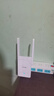 Tenda腾达 A33 3000M wifi信号放大器 千兆网口 wi-fi6增强扩大中继 无线网络AP扩展器 实拍图