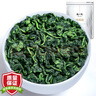 陈一凡铁观音茶叶新茶正宗铁观音清香型 乌龙茶袋装500g口粮茶叶自己喝 实拍图