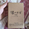 泸州老窖 特曲老字号 第十代 浓香型白酒 52度500ml*2*3传承整箱 含酒具 实拍图